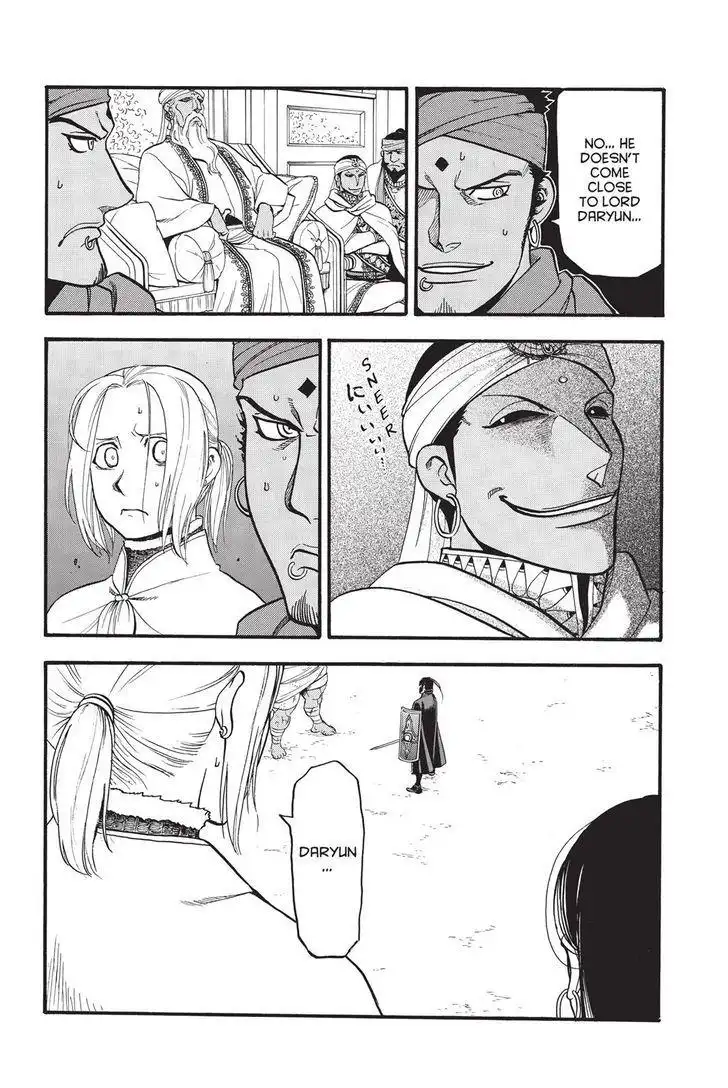 Arslan Senki (ARAKAWA Hiromu) Chapter 50 4